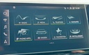 Autoscout Image 17